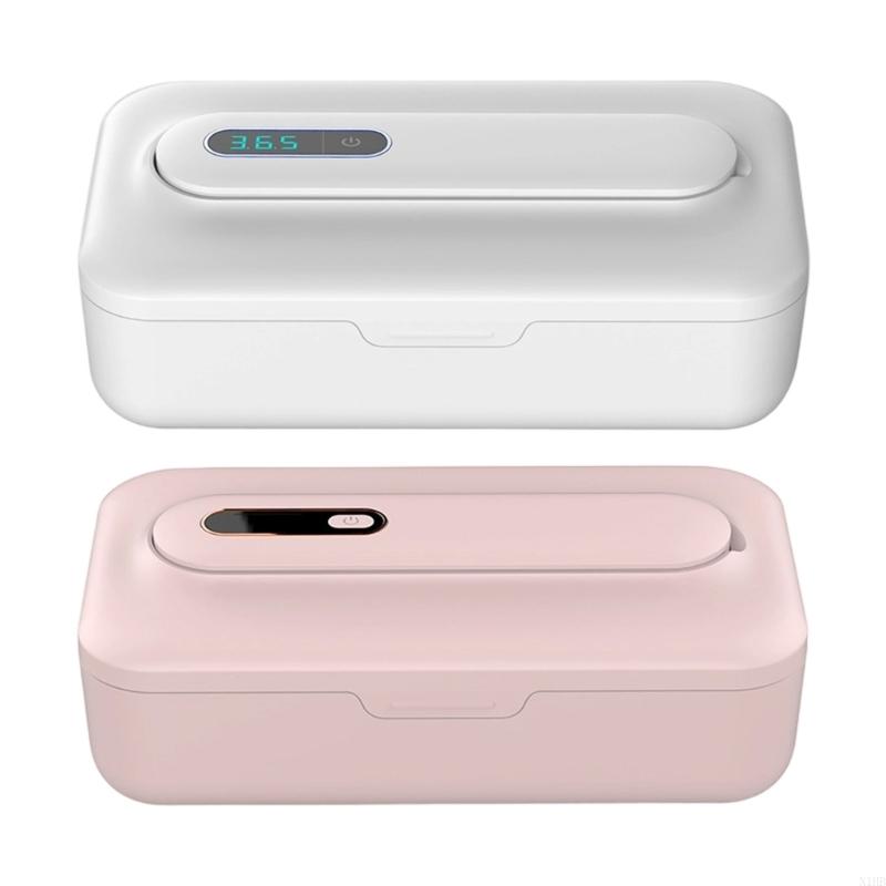 Pacifier Sterilizer Case - Cas stockage stérilisateur sucette multifonction