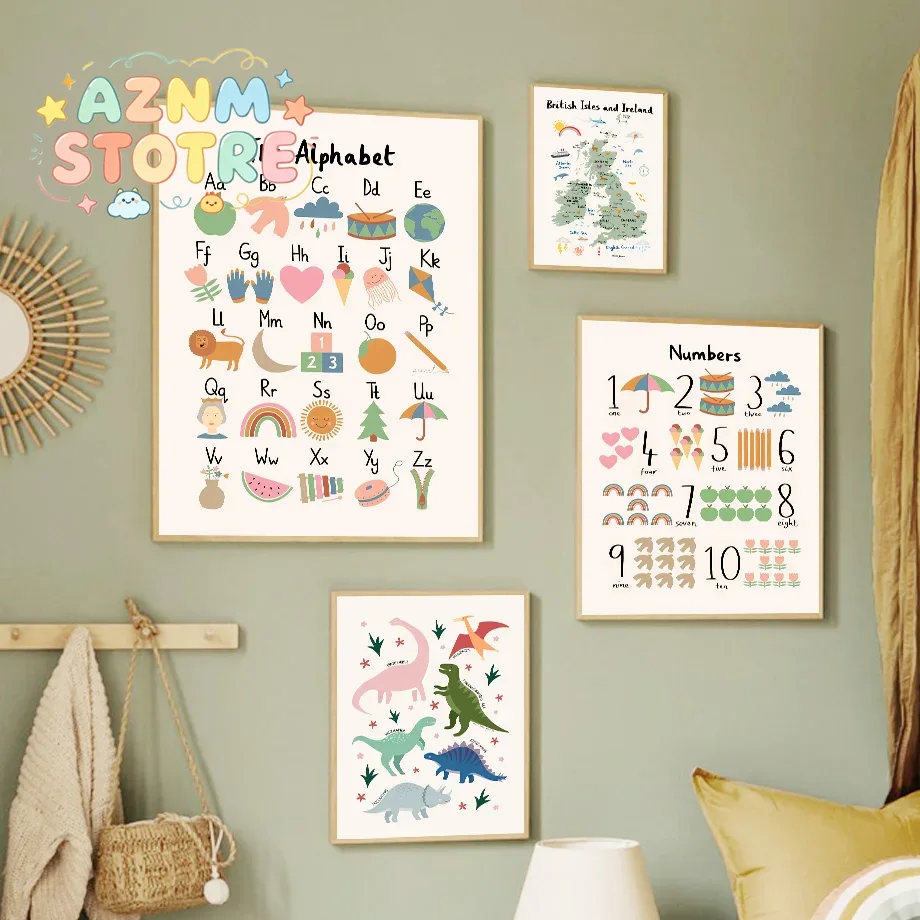 Baby Nursery Animal Pictures - Tableau mural sur toile représentant le