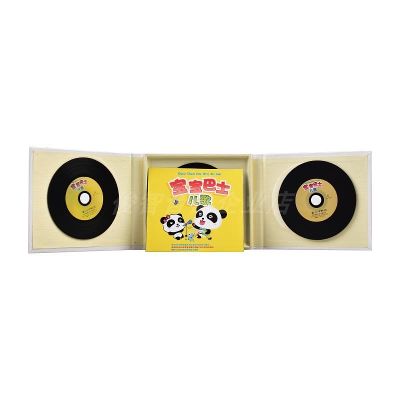 3 disques/boîte, CD authentiqu - Baby Nursery Song avis et prix