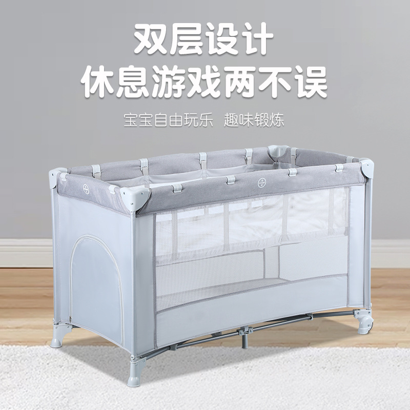 Lit pliable multifonctionnel p - Baby Nursery Games avis et prix
