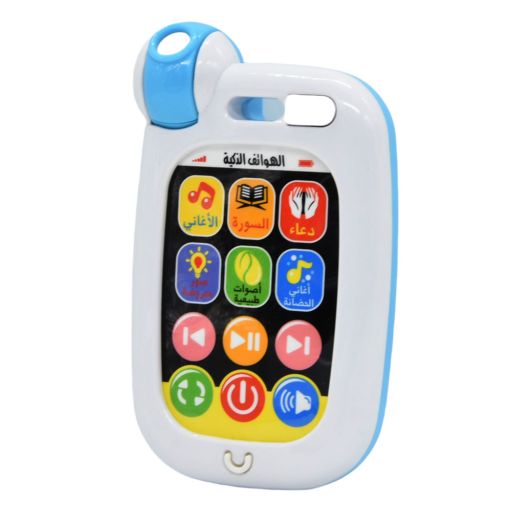 Smartphone de téléphone jouet  - Baby Nursery Song avis et prix
